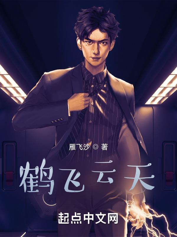 我收藏奥特曼