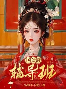 乞丐是亿万富豪