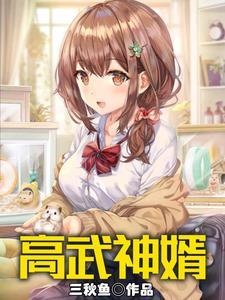 乞丐