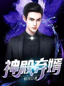 每个傻子背后都有一个神