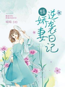 我转修无情道了有男主吗