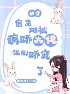 姜夕薄寒沉笔趣阁免费阅读全文