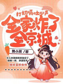 斗破苍穹之斗帝路途
