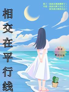 我杀敌捡取长生