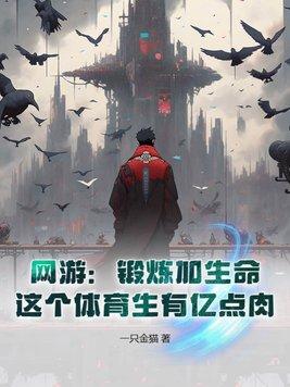 从九叔世界开始