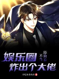 皆因你而来是什么意思