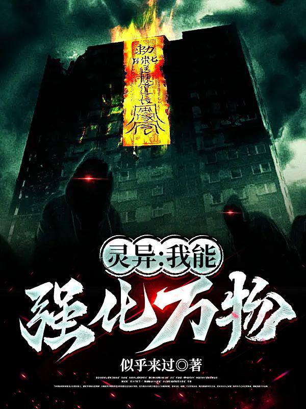 皆是因你的上一句