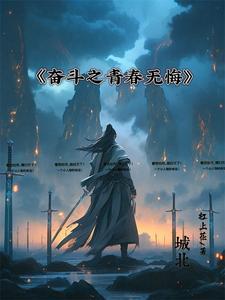 封神英雄十大美女