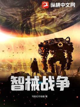 封神榜美女排名榜