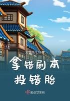 封神美眉