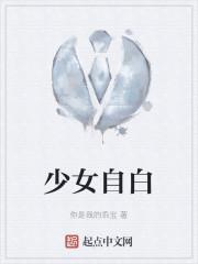 网游之无双