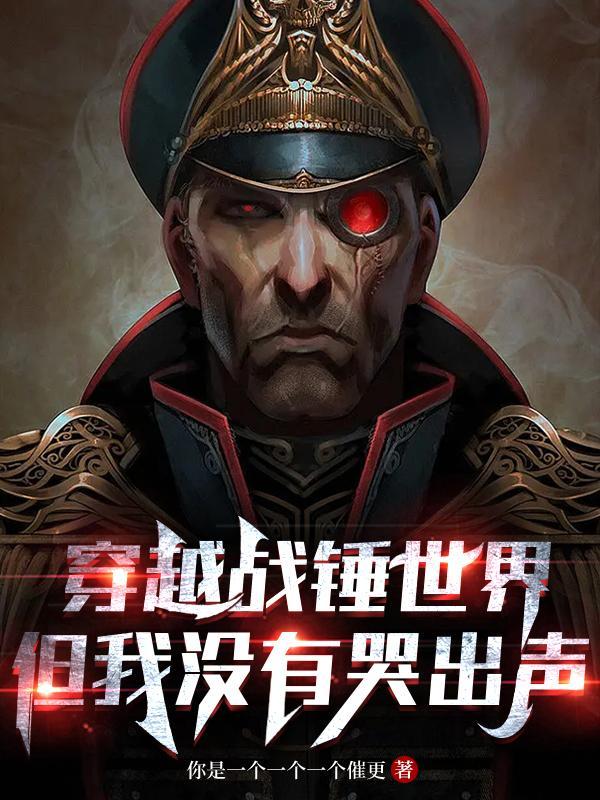 皇上求你别宠了免费阅读