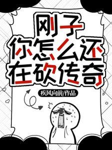 原神 画师