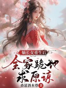 天府通官方网站