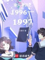 电视剧绝色美人