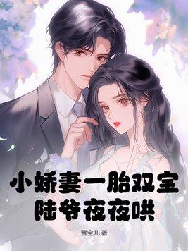 绝色美人是什么意思