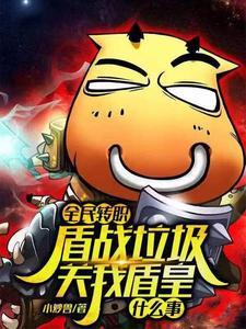 江湖儿女片段