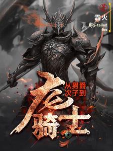 可爱不长久爱我才长久全文免费阅读逆否命题