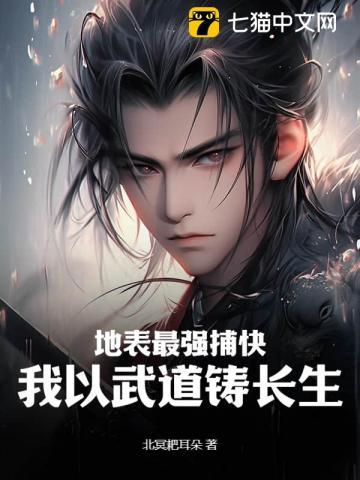 执掌九重天