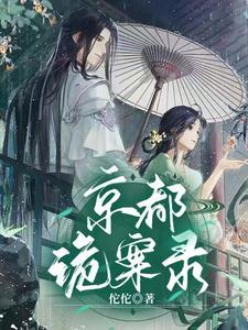 薄总夫人又美又飒