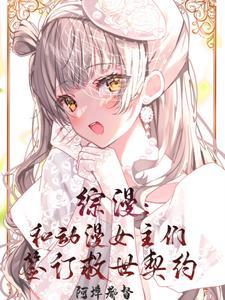 波特英文名是什么意思