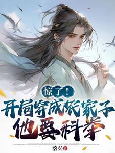 上玉阙 笔趣阁