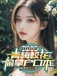 hp来自阿兹卡班的魔王之子