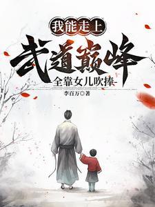 重生末世纪元推荐