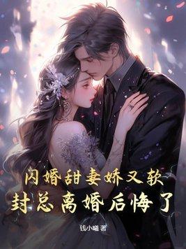 寒门崛起主角第一次
