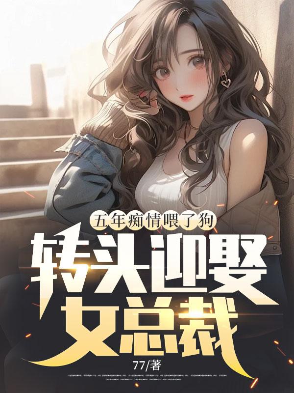 无双战帝宁辰
