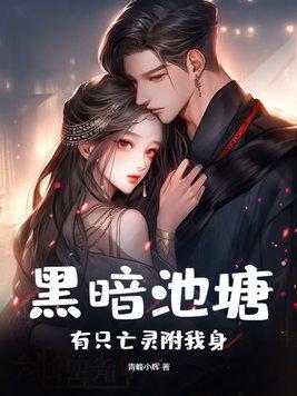 无限修罗场