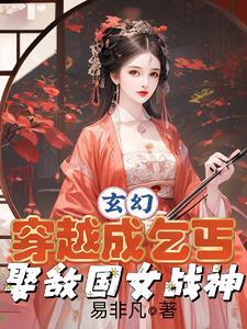 南天门是谁的地盘