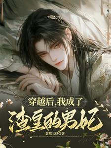 八零娇妻甜
