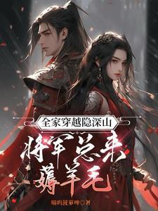 神逆