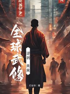 我!神逆