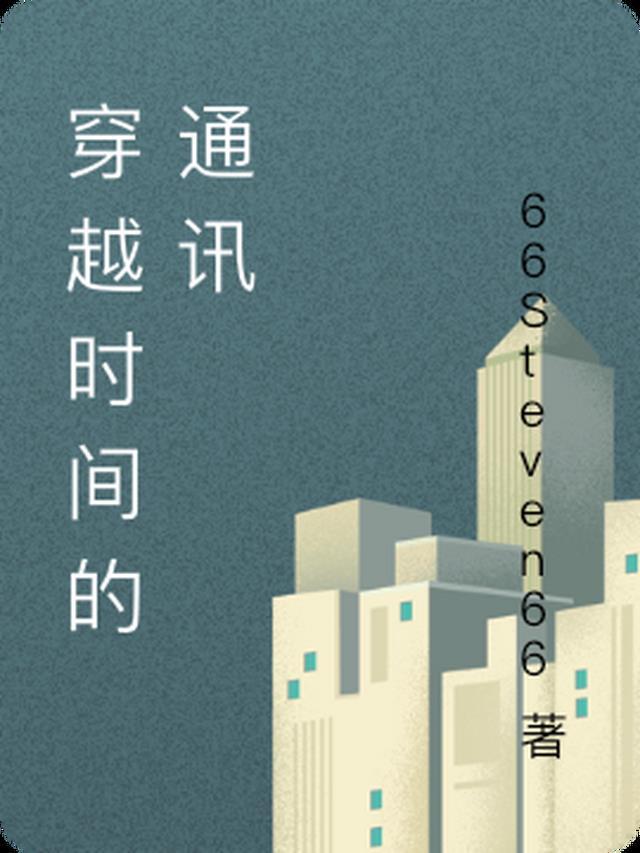 洪荒神逆介绍