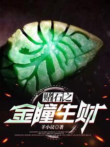 西游之黑神话大圣免费观看