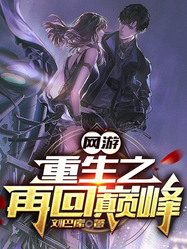 你成六星上将了?张岩