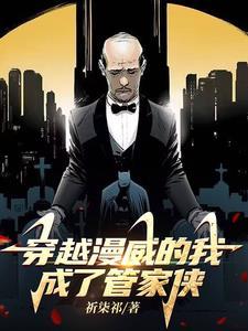网游之召唤大骑士 海浪如山