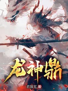 股神暴富从炒股开始