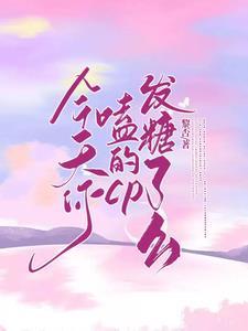 银狐犬