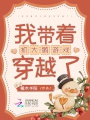 无上剑帝免费阅读