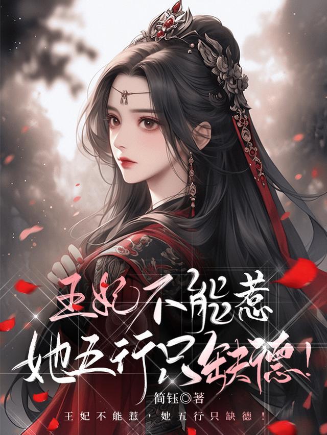 蜡笔小新养猫