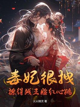 江湖庙堂路几程