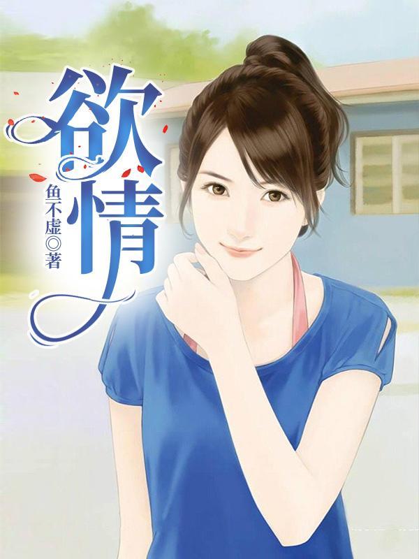 庙堂和江湖的逻辑关系