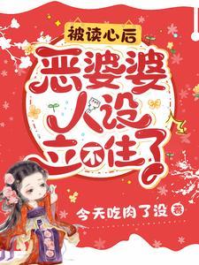 庙堂江湖续集剧本杀