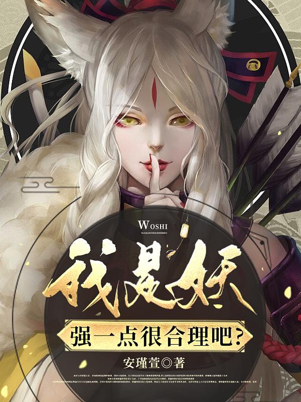 剑影江湖3d在线