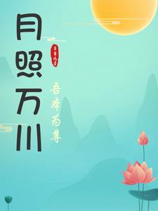 古武之傲世乾坤百度百科
