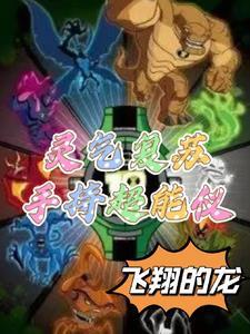 精神失常表情包