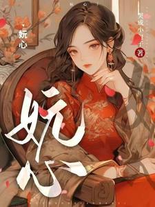 亮剑王承柱瞄准图片